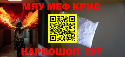 наркотики Первоуральск
