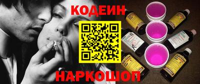 крисы Обнинск