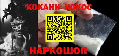 крисы Обнинск