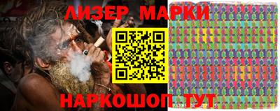 крисы Обнинск
