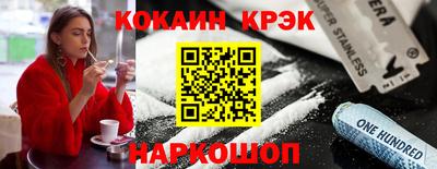 a pvp Обь