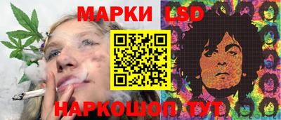 крисы Обнинск