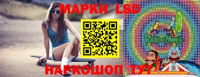 крисы Обнинск