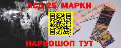первитин Нягань