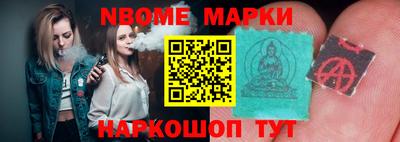 крисы Обнинск