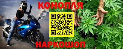 крисы Обнинск