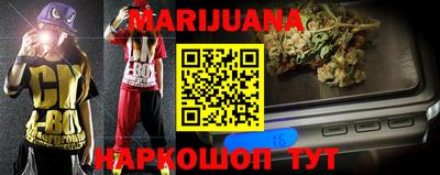 первитин Нягань