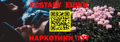 a pvp Обь