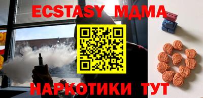 a pvp Обь