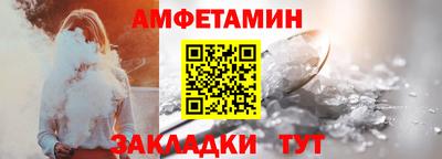 крисы Обнинск