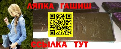крисы Обнинск
