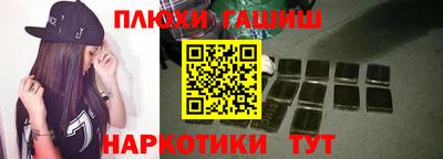 первитин Нягань