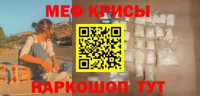 a pvp Обь