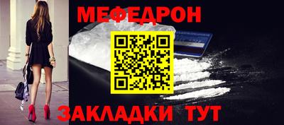 a pvp Обь